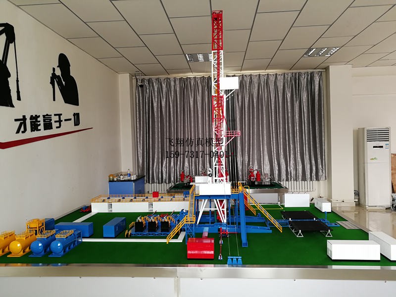 zj70石油鉆機系統(tǒng)模型